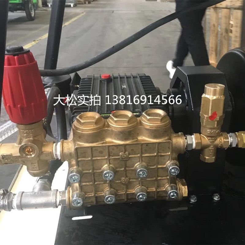 HMC恒瑞E275冷水大功率高壓清洗機(jī)/電動(dòng)篩板船舶除銹除漆