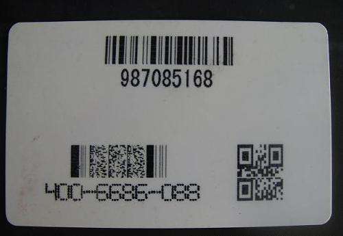 供應(yīng)青島多米諾噴碼機(jī) 青島多米諾噴碼機(jī)維修銷售保養(yǎng)供應(yīng)