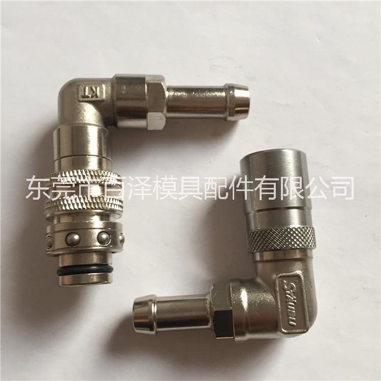 STAUBLI快速接頭RMI06.1808/JV/RE,RMI09.1810/JV/RE,RMI09.1812/JV/R