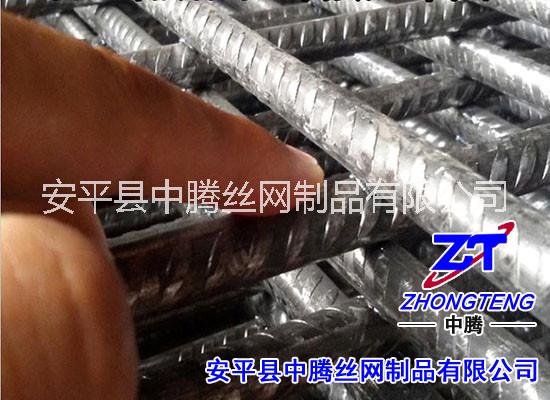 建筑防裂網(wǎng)_河北建筑防裂網(wǎng)_建筑防裂網(wǎng)廠家