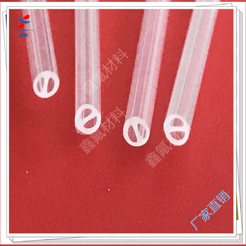 椎間孔鏡刀頭用管 多孔管 雙孔管 醫(yī)用管