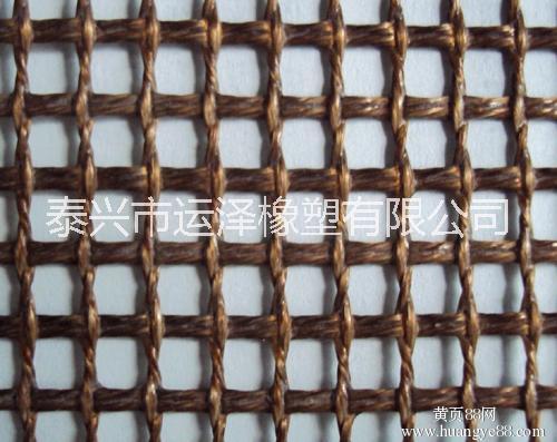 耐高溫特氟龍網(wǎng)帶鐵氟龍輸送帶烘烤箱UV爐烘干線傳送帶