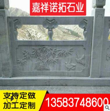 廠家定做園林古建石雕花崗巖石欄桿欄板，河道景區(qū)防護(hù)石欄桿欄板