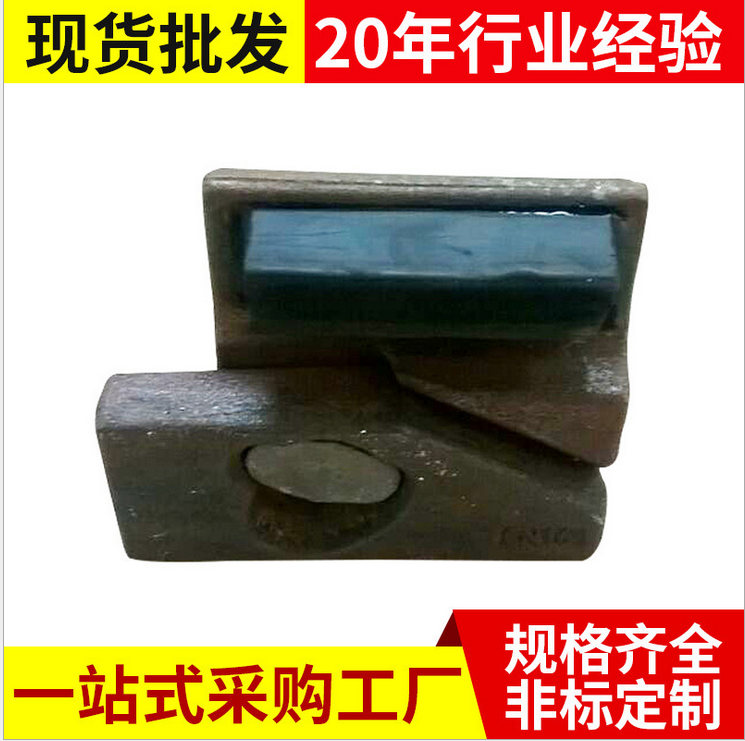 壓軌器價格     壓軌器供應商     壓軌器哪家好    壓軌器電話    河北壓軌器