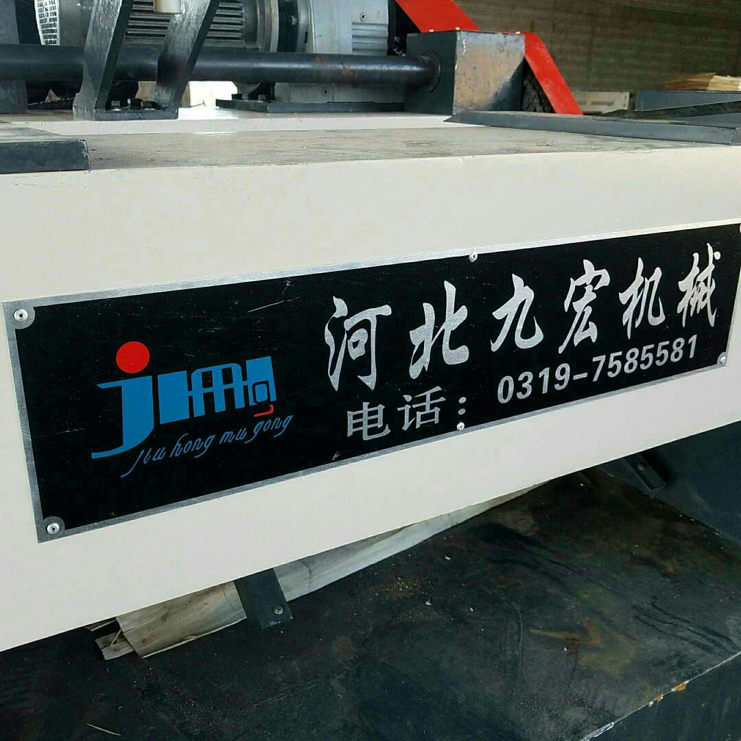 唐山廠家直銷供應(yīng)旋切一體機  剝皮機   刨板機  磨刀機   木工機械