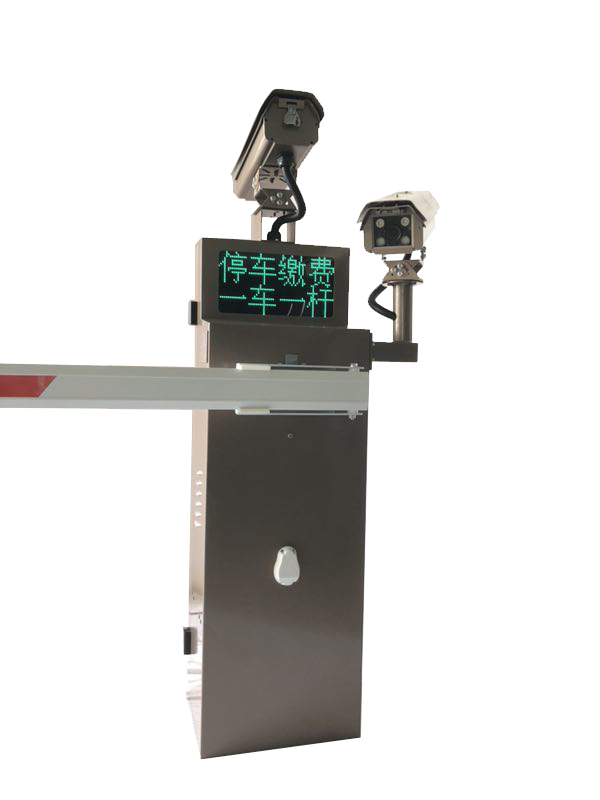 車牌識(shí)別道閘系統(tǒng)