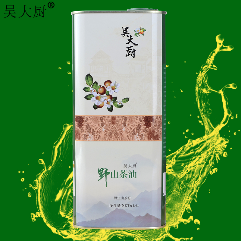 吳大廚山茶油1.6l禮盒裝茶籽油食用油月子油茶油 長壽油