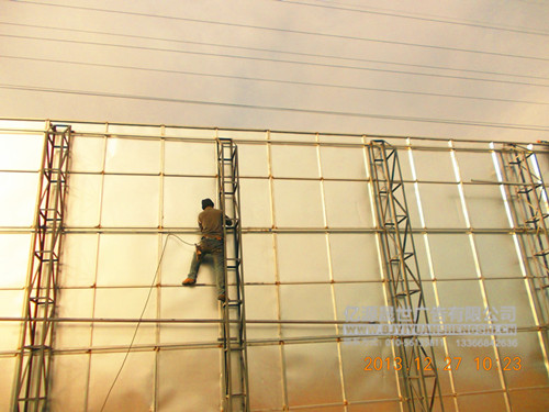 “【地產(chǎn)圍擋公司】_地產(chǎn)圍擋廣告公司_大型地產(chǎn)圍擋制作公司 圍擋廠家 地產(chǎn)圍擋廠家