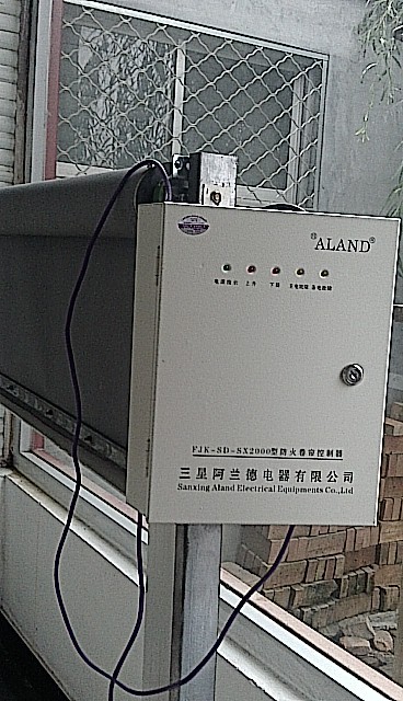 河北擋煙垂壁優(yōu)質(zhì)生產(chǎn)廠家 擋煙垂壁優(yōu)質(zhì)生產(chǎn)廠家價格