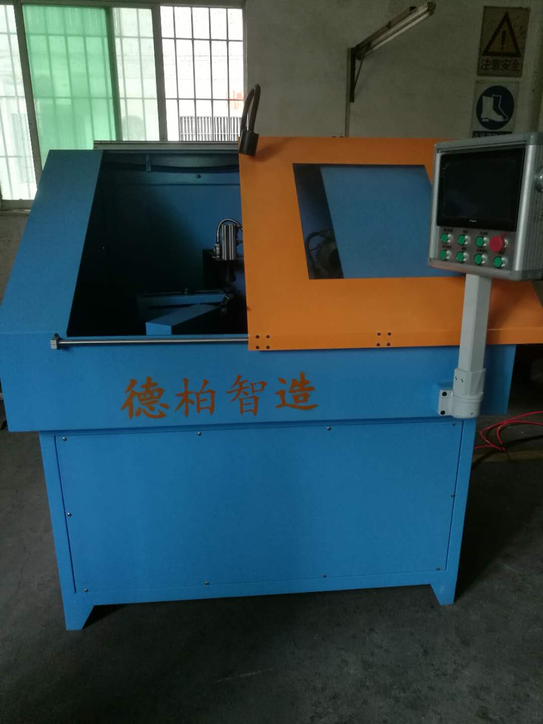 《經(jīng)濟型》全自動合金鋸片磨齒機，自動