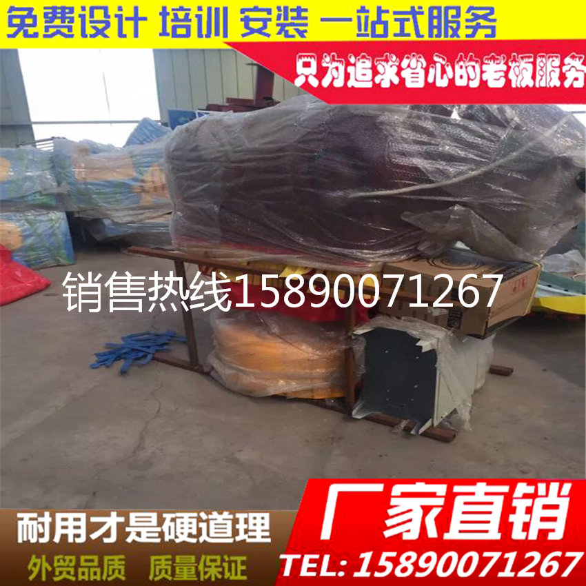 兒童電動(dòng)旋轉(zhuǎn)搖擺機(jī)械西部都市甩人機(jī)戶外公園集市廟會(huì)大型游樂設(shè)備 安徽西班牙瘋狂甩人機(jī)廠家