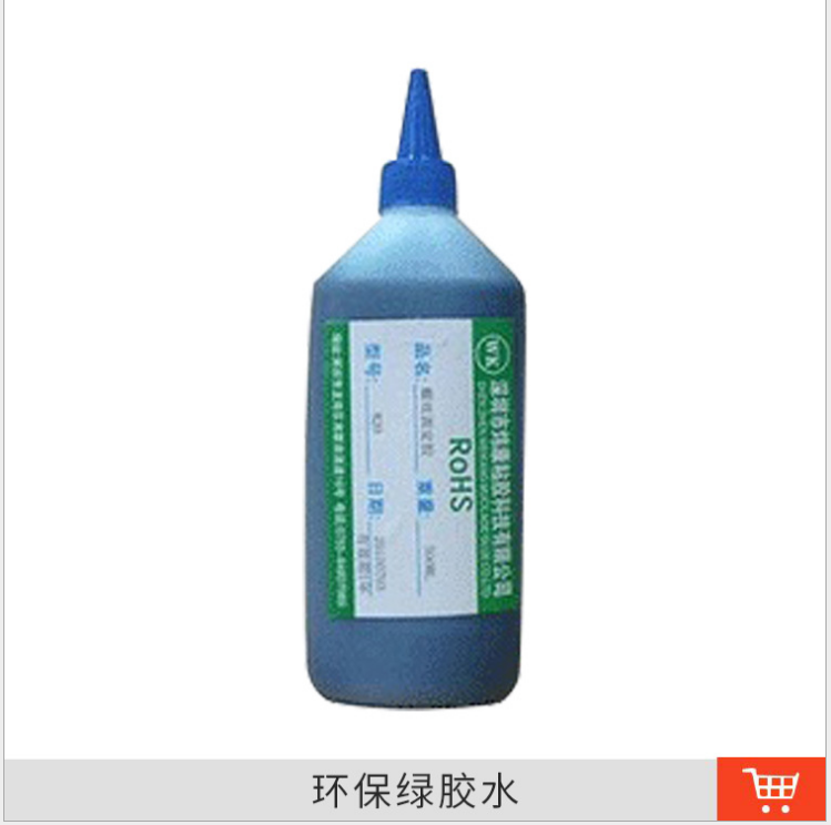 103螺絲膠 厭氧膠 鎖固膠