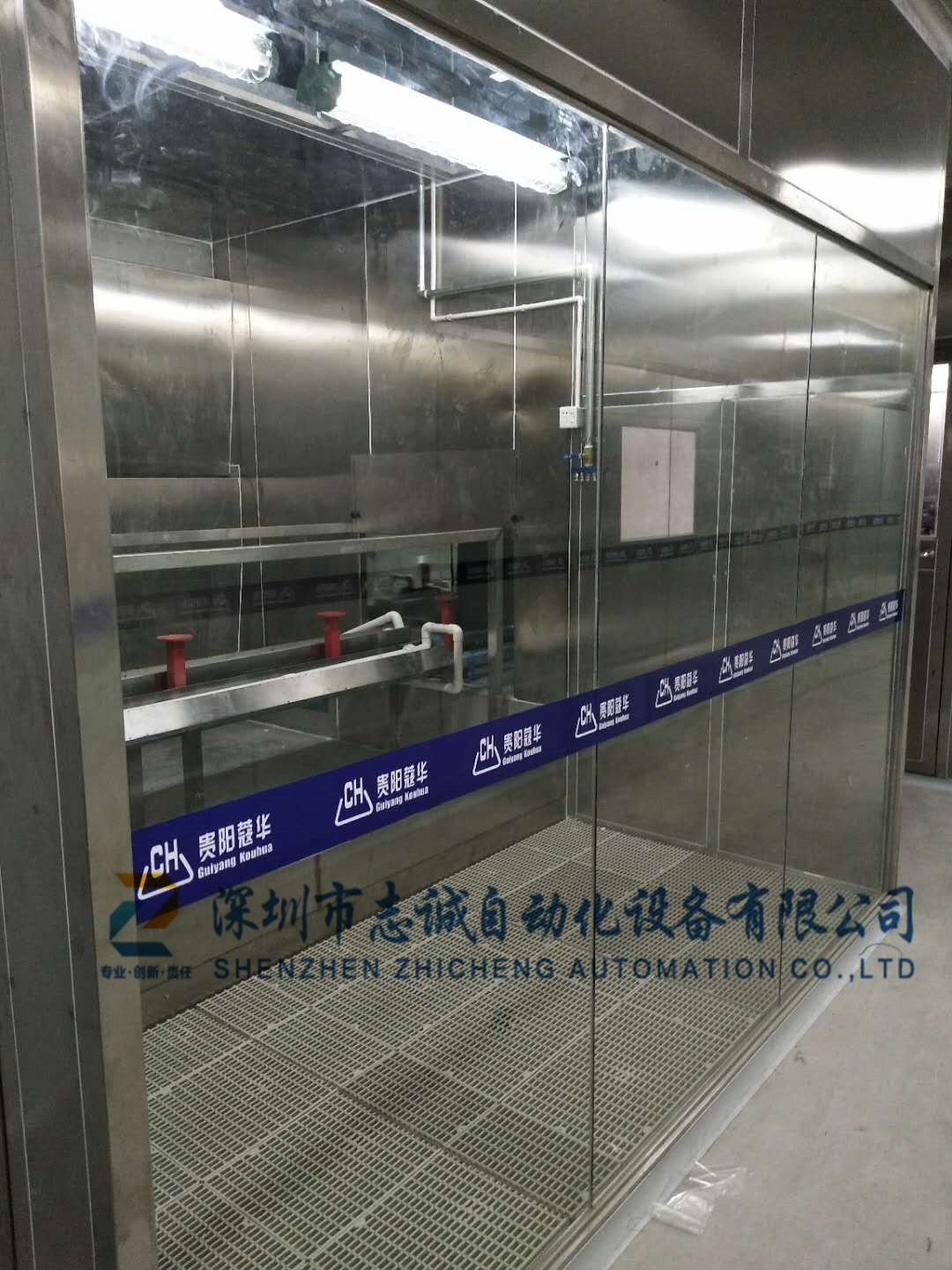 無(wú)塵自動(dòng)噴漆生產(chǎn)線設(shè)備 藍(lán)牙音箱自動(dòng)噴漆設(shè)備