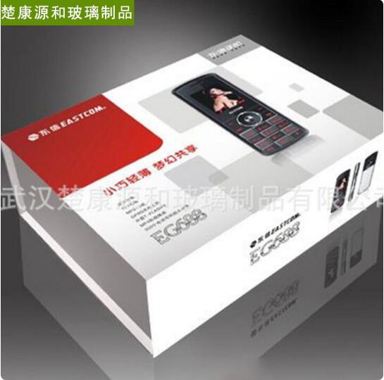 白酒馬口鐵盒價格 白酒馬口鐵盒 白酒馬口鐵盒批發(fā) 白酒馬口鐵盒報價 白酒馬口鐵盒廠家