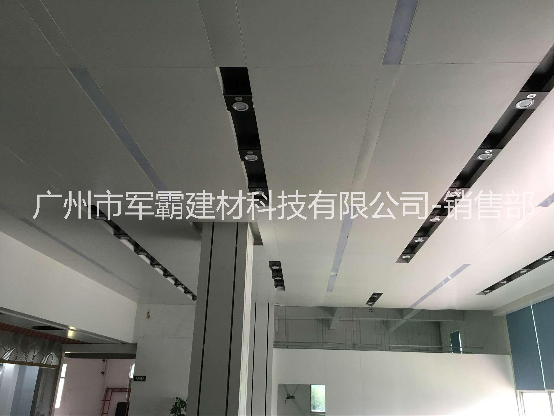 非標(biāo)鋁單板廠家 供應(yīng)非標(biāo)鋁單板廠家  供應(yīng)非標(biāo)鋁單板廠家按需定做