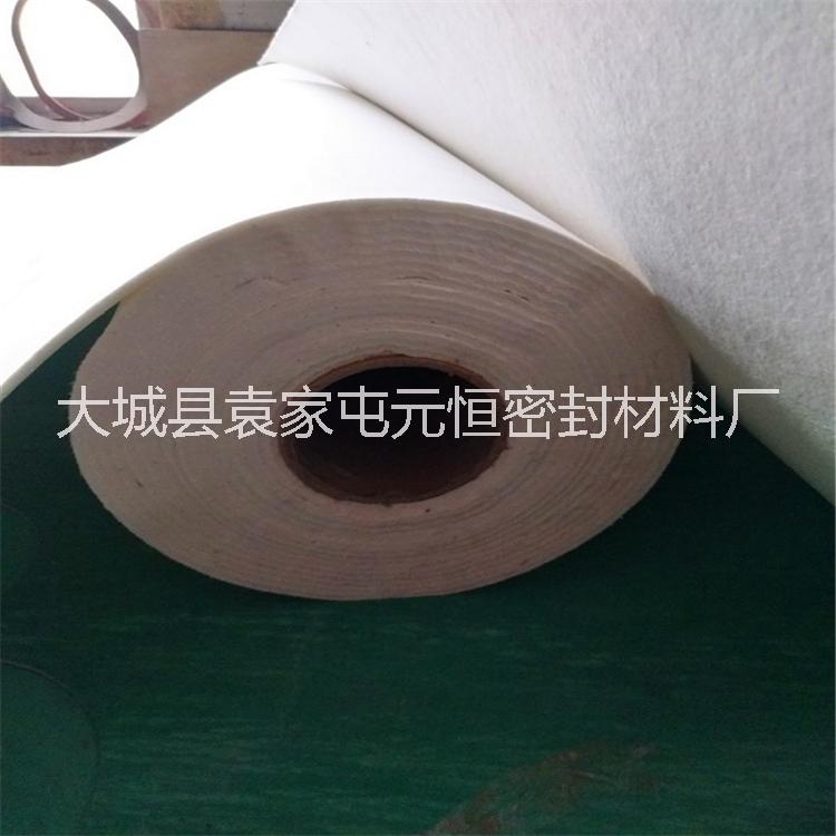 隔熱陶瓷紙墊片 陶瓷纖維墊硅酸鋁陶瓷纖維紙 耐高溫陶瓷纖維紙 隔熱陶瓷纖維紙墊 1/2/3/5mm