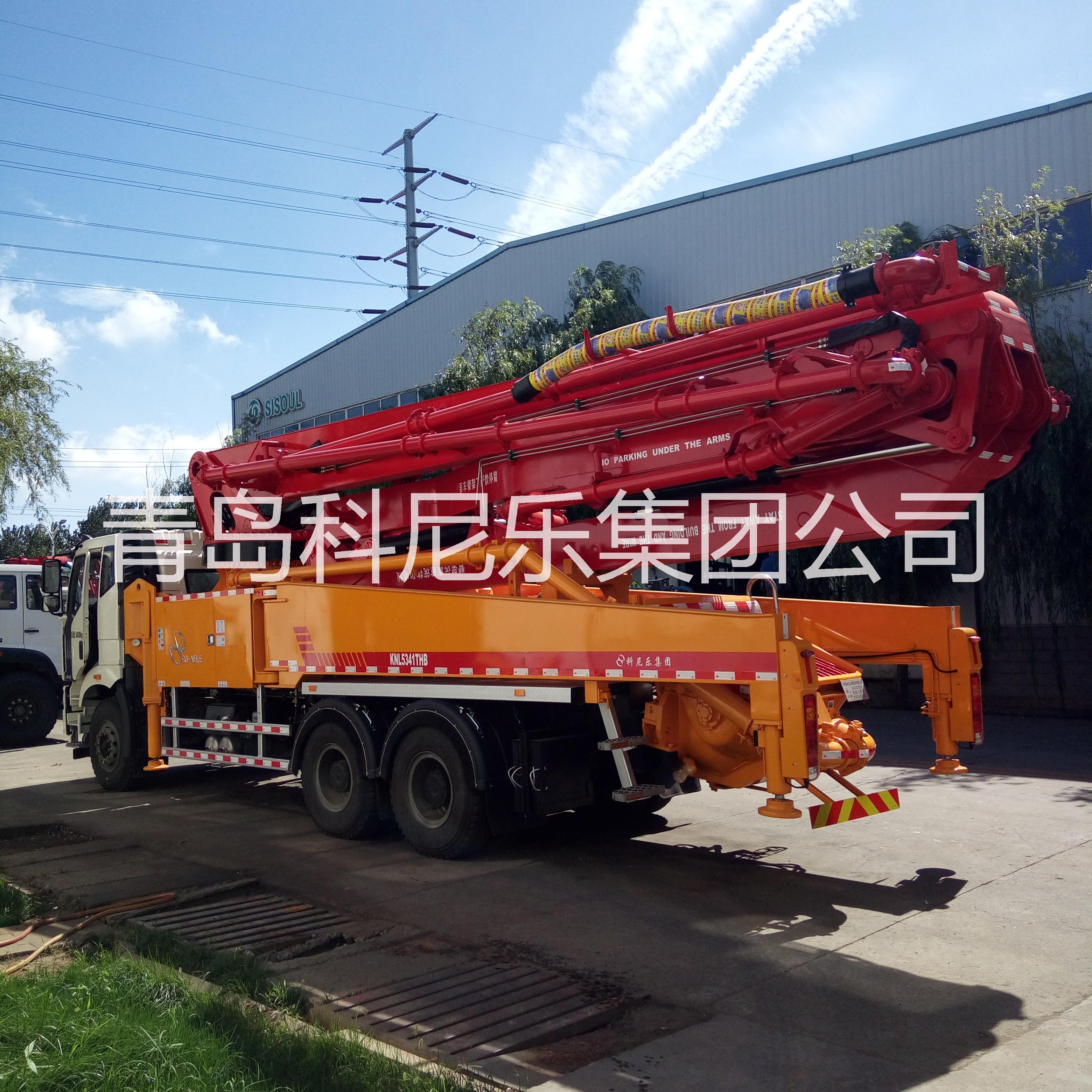 50米混凝土泵車 科尼樂集團(tuán)廠家*可分期 包上牌