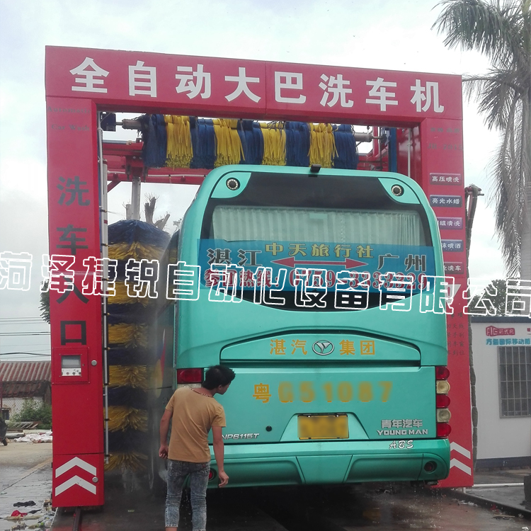 山東洗車機(jī)菏澤全自動(dòng)大巴洗車機(jī)