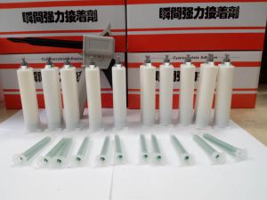 東莞AB膠廠家，UV膠廠家，螺紋鎖固膠銷售，瞬干膠