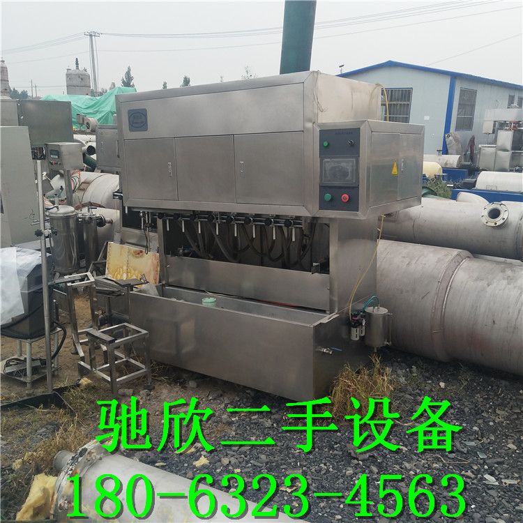 二手礦泉水灌裝機(jī) 梁山二手灌裝機(jī) 二手灌裝機(jī)供應(yīng)商 山東二手灌裝機(jī)電話 二手灌裝機(jī)哪家好