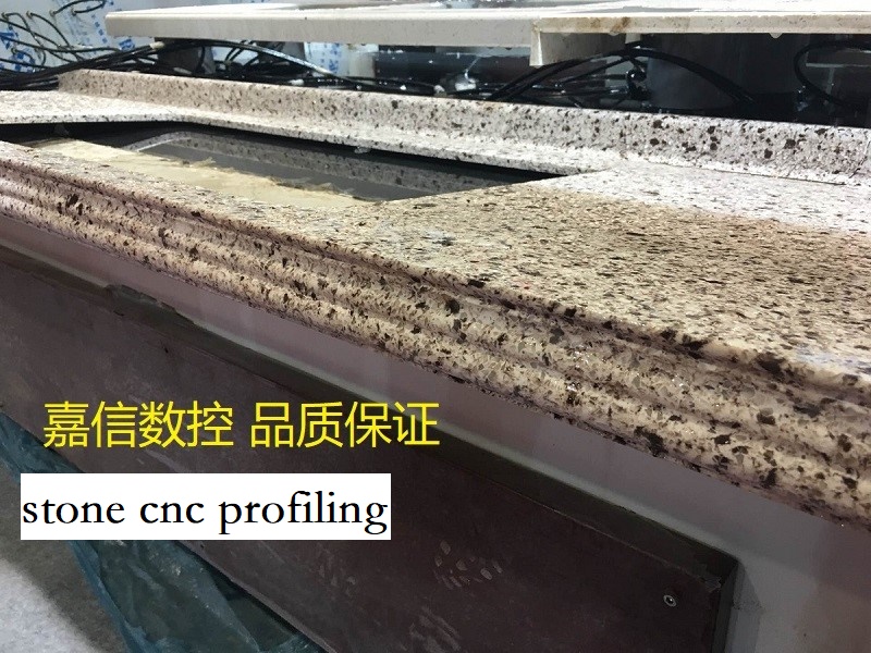 濟(jì)南嘉信數(shù)控石材加工中心