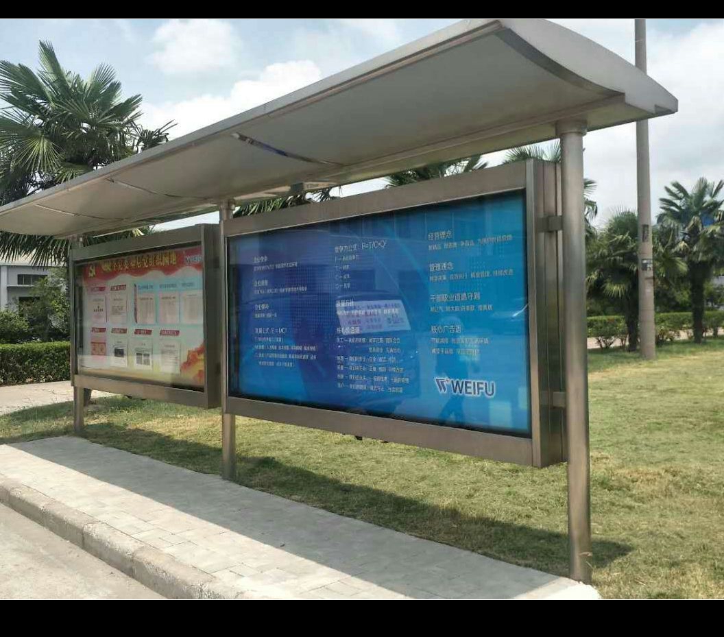 供應福建省 公交站臺、公交候車亭、不銹鋼候車亭生產廠家