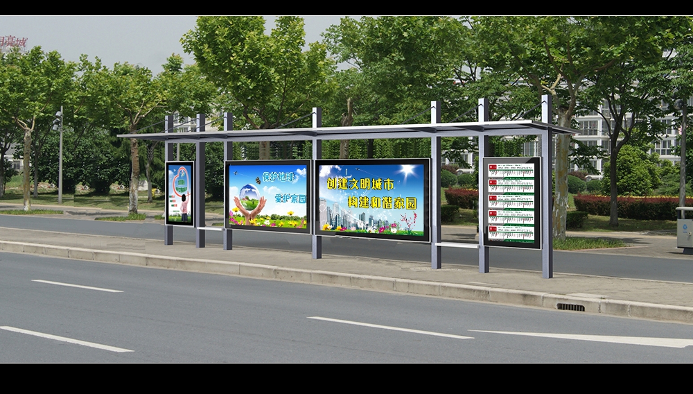 公交站臺(tái)、公交候車亭廠家、太陽能候車亭、鋁型材公交站臺(tái)生產(chǎn)廠家