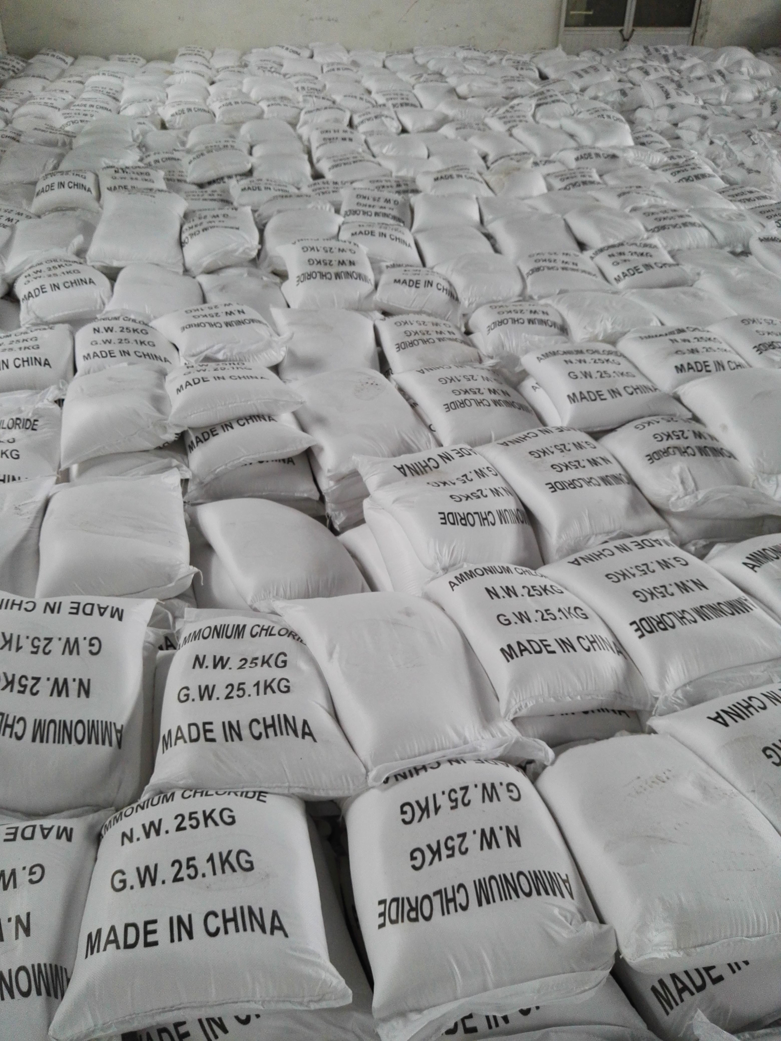 江蘇重質(zhì)純堿廠家|哪家好|哪家質(zhì)量好|哪家價格低|哪家便宜|連云港愛邦化工有限公司