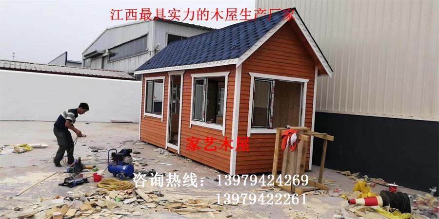 供應(yīng)農(nóng)村木頭房子 木屋別墅