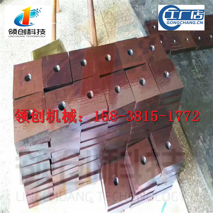 供應(yīng)廢舊鋼筋處理機(jī)廢舊鋼材壓扁機(jī)