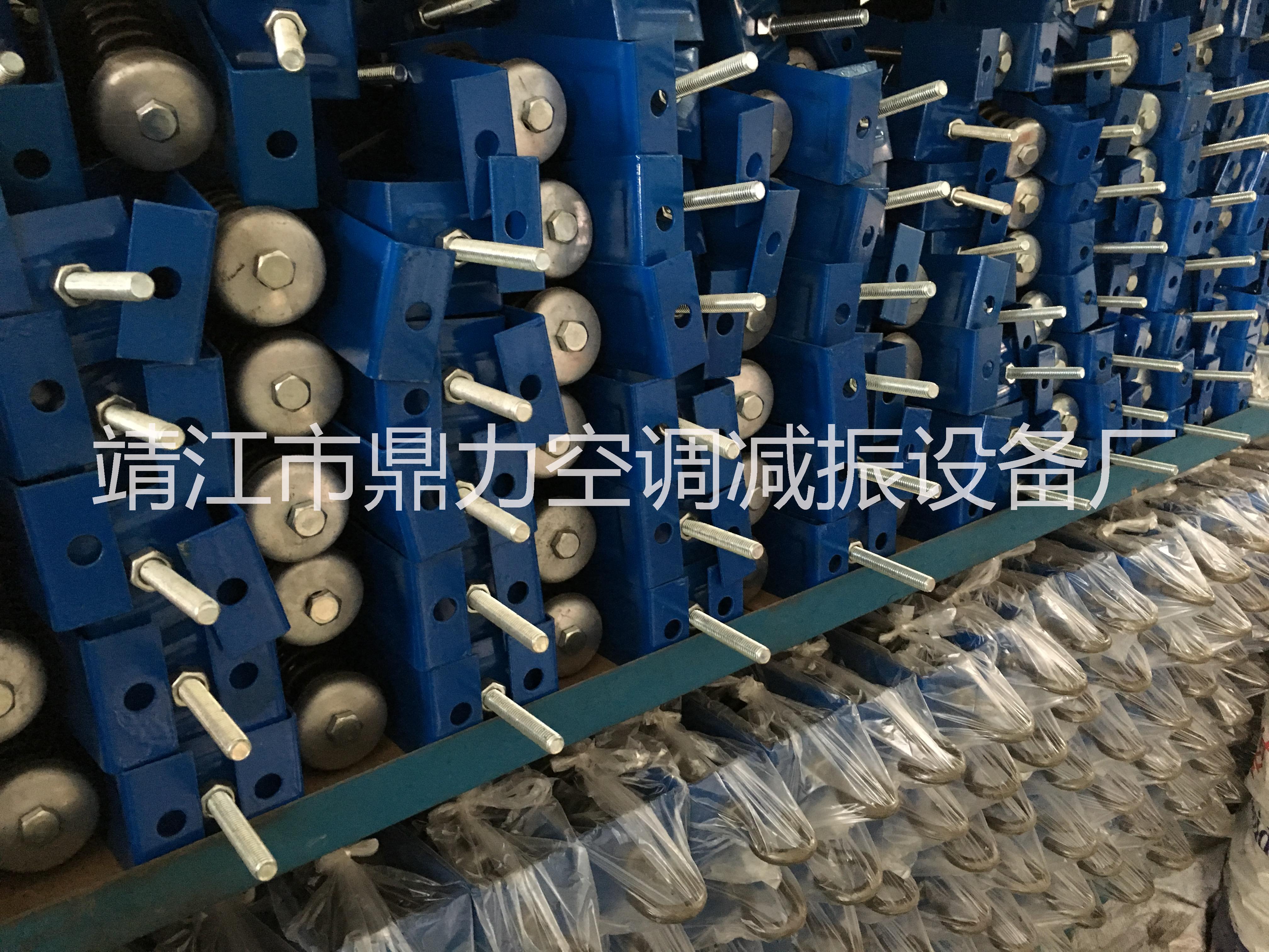 阻尼彈簧減振器 減振器 鼎力空調(diào)減振設(shè)備歡迎廣大用戶來(lái)電咨詢  彈簧減震器公司 阻尼彈簧減震器 阻尼彈簧減震器公司