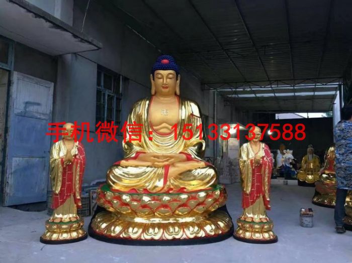 坐像如來佛銅佛像