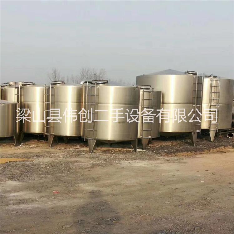 不銹鋼儲罐 二手不銹鋼儲罐多少錢 二手全新儲罐多少錢 二手不銹鋼儲罐哪里便宜