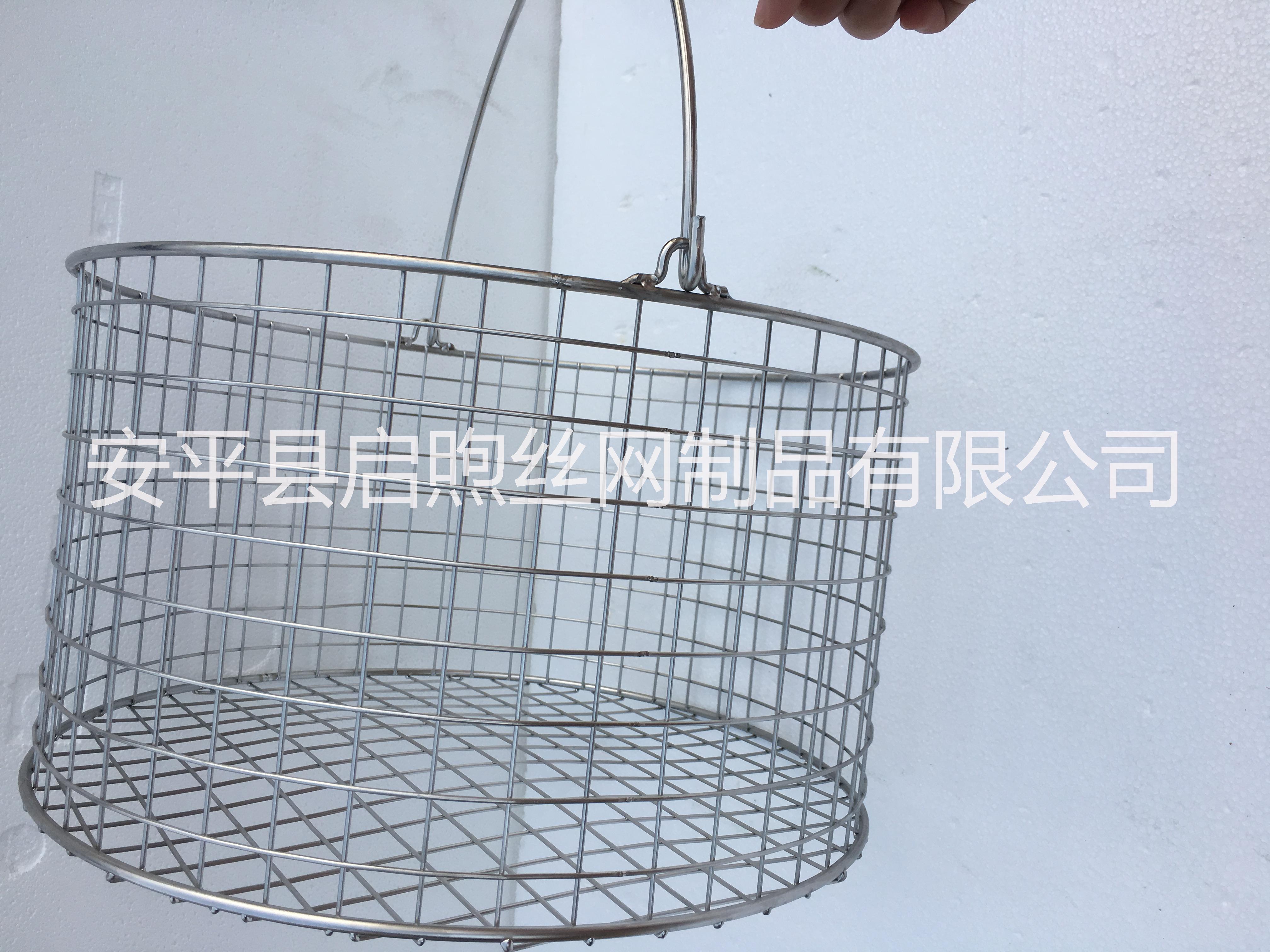 網(wǎng)筐網(wǎng)籃304不銹鋼焊接網(wǎng)筐平紋編織不銹鋼網(wǎng)籃不銹鋼網(wǎng)框