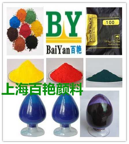 鄭州高色素炭黑生產(chǎn)廠家-價格-供應商