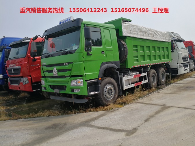 供應(yīng)HOWO豪沃渣土自卸車配置報(bào)價(jià)