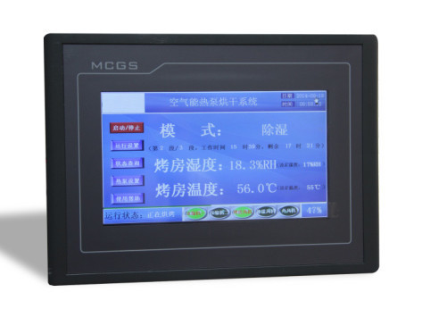 智能型菊花烘干機(jī)價(jià)格 菊花空氣能烘干機(jī)