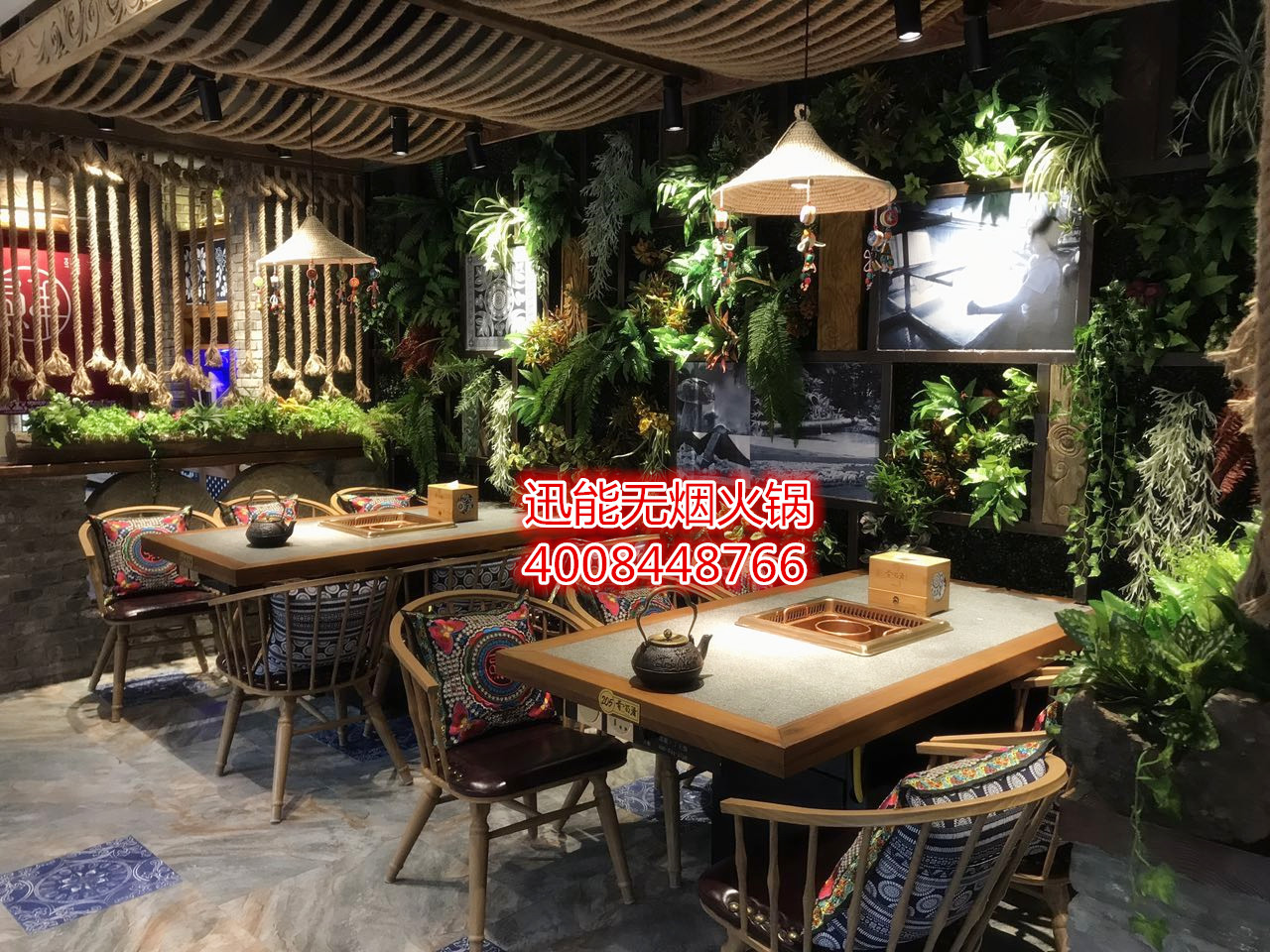 迅能了無煙地排風(fēng)無煙火鍋?zhàn)? 火鍋店通風(fēng)下排煙設(shè)計(jì) 迅能地排風(fēng)無煙火鍋?zhàn)?  title=