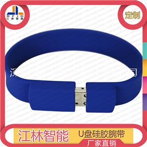 供應(yīng)U盤硅膠腕帶 U盤智能手環(huán) 柔軟環(huán)保 方便攜帶 硅膠U盤手環(huán) 智能u盤方便攜帶