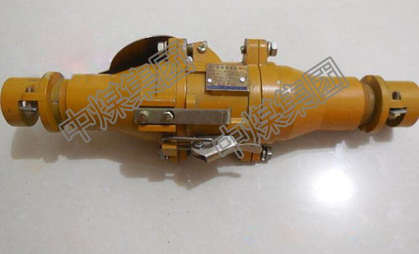 供應(yīng)礦用隔爆型低壓插銷