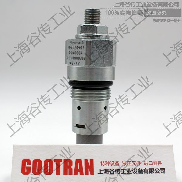 供應(yīng)意大利進(jìn)口插裝閥 OilCon trol 04.12.04.03.99.40.00ACartridge valve