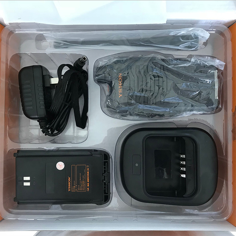 易信對講機(jī)LS-860