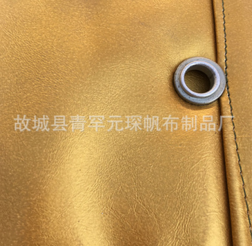 保溫皮革棉門簾  保溫皮革棉門簾電話 保溫皮革棉門簾批發(fā) 保溫皮革棉門簾報(bào)價(jià) 保溫皮革棉門簾供應(yīng)商