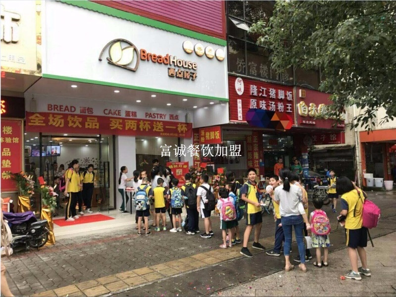 富誠加盟選好店址，是盈利的關鍵