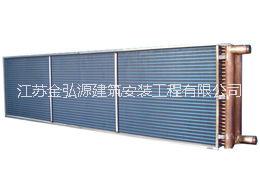 換熱器表冷器散熱設(shè)備干盤管系類