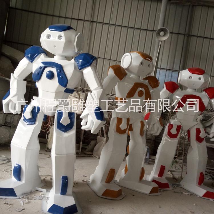 廣州雕塑廠家大量供應(yīng) 玻璃鋼大型機(jī)器人雕塑 商場動漫城展廳商業(yè)活動道具