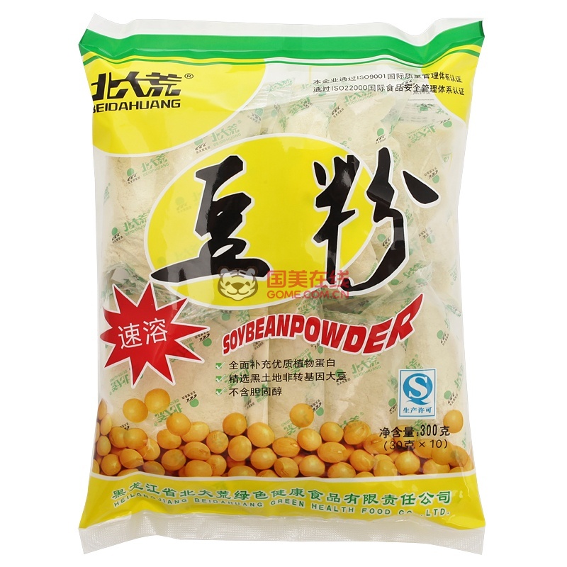 供應*豆?jié){粉膜 *豆?jié){粉膜袋