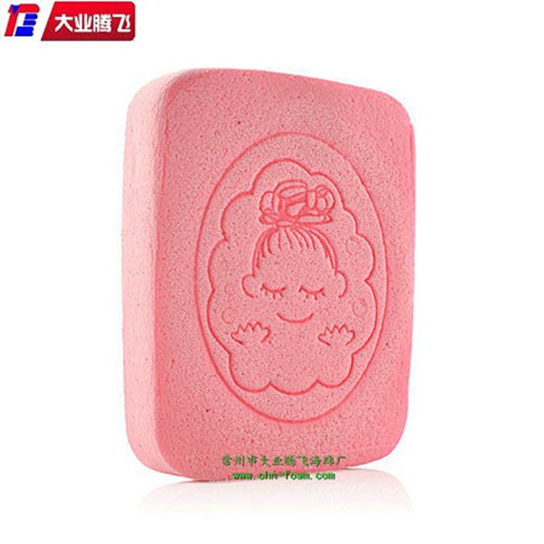 海綿泡棉大業(yè)騰飛江蘇常州供應(yīng)海棉泡綿環(huán)保吸水海綿