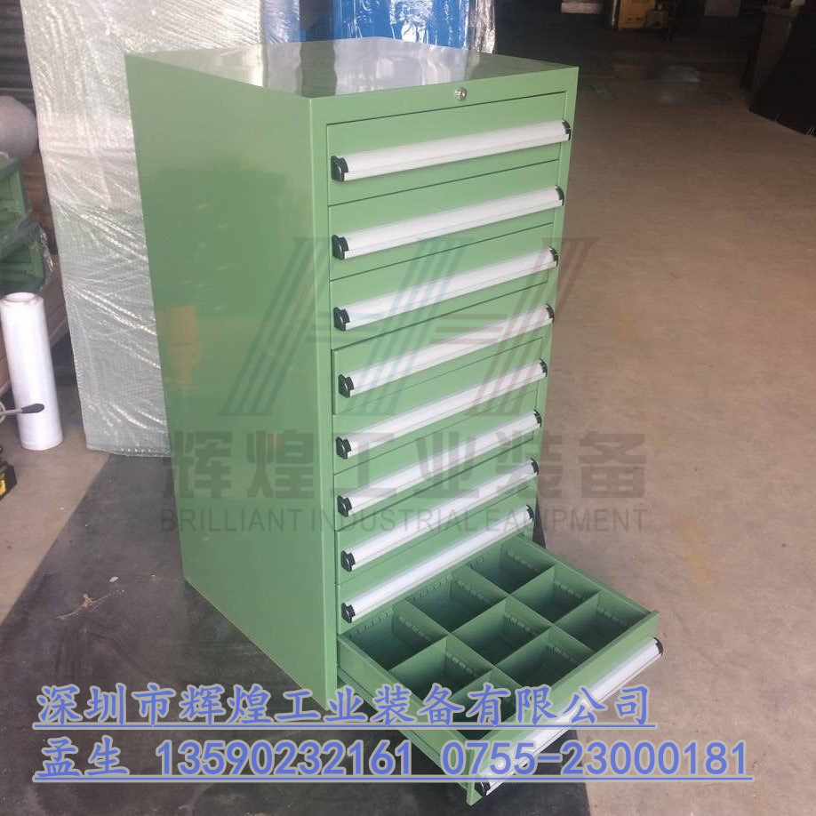 輝煌HH-014 五金工具柜廠家 抽屜零件維修螺絲存放柜 多功能儲物柜 加厚鐵皮柜 溫州汽車維修柜車 嘉興加厚鐵皮柜