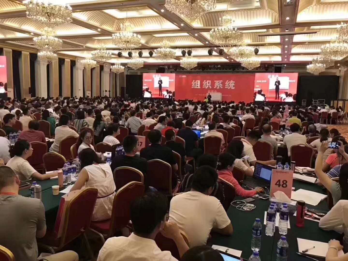 *率公司都用這5張表